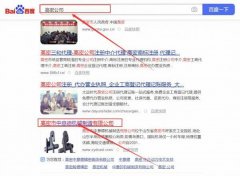 高密市中*德機(jī)械制造有限公司網(wǎng)站建設(shè)新一代自助建站、智能建站系統(tǒng)