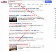 江西至*建筑裝飾有限公司網(wǎng)站建設(shè)新一代自助建站、智能建站系統(tǒng)