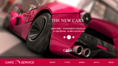 企業(yè)網(wǎng)站建設POP布局具有美觀、大方、動態(tài)展示等優(yōu)點