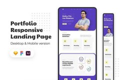 企業(yè)網(wǎng)站設計之網(wǎng)頁加載“加速度”秘籍