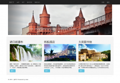 掌握這些技巧，讓你的網(wǎng)站SEO優(yōu)化與版面設計雙雙“起飛”