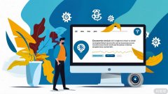 揭秘！現(xiàn)代化網(wǎng)站管理的五大秘訣