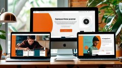 揭秘企業(yè)網(wǎng)站建設：3 大核心性能優(yōu)化要點！